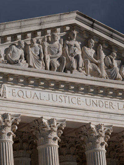 A view of the U.S. Supreme Court.