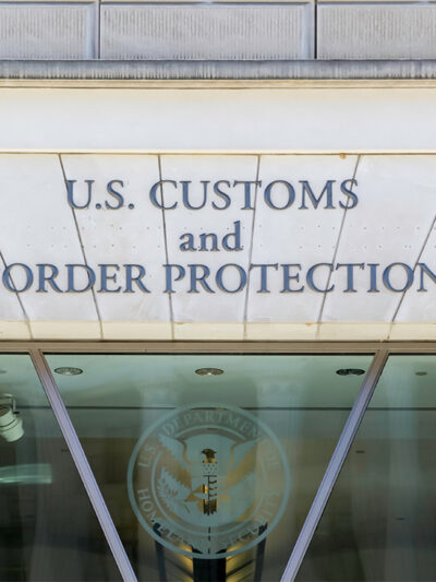 US Customs and Border Protection building facade.