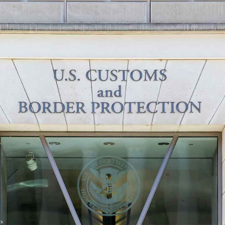US Customs and Border Protection building facade.